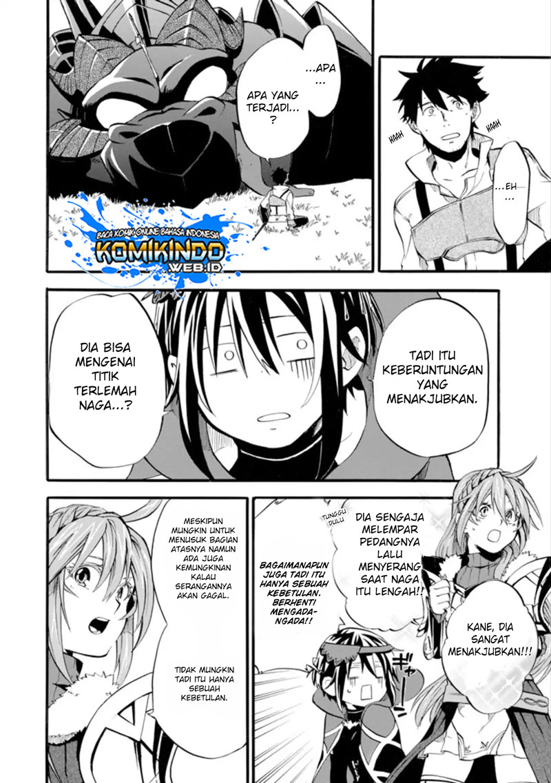 Good Deeds of Kane of Old Guy Chapter 01 Gambar 44